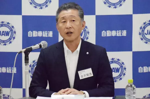 物価高上回る賃上げ要求へ