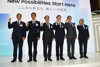 サムスン、横浜の研究拠点で開所式＝半導体開発、日本と連携