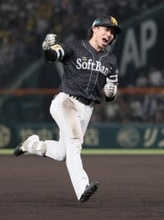 喜ぶ野村　プロ野球