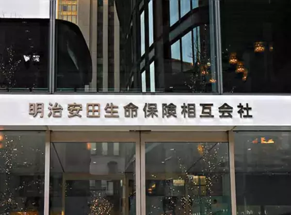 元営業職員が２億円詐取＝７０代女性、架空商品持ち掛け―明治安田生命