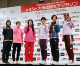 松田、ロス五輪へ「最終章の始まり」