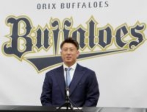 杉本は７７００万円　プロ野球