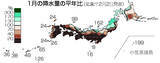 「東海から九州、１月降水量が最少＝記録的少雨、今月も続く―気象庁「水管理や火の扱い注意」」の画像1