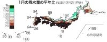 東海から九州、１月降水量が最少＝記録的少雨、今月も続く―気象庁「水管理や火の扱い注意」