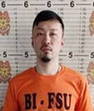 「藤田被告に無期懲役判決＝「必要不可欠な役割果たした」―「ルフィ」幹部・東京地裁」の画像1