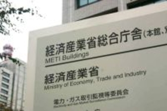ＬＮＧ、非常時は相互融通＝電力・ガス業界が表明―経産省会議