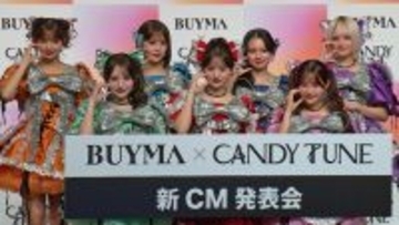 CANDY TUNE、CMオリジナルダンスを披露　超速の振りに「ぜひチャレンジして」