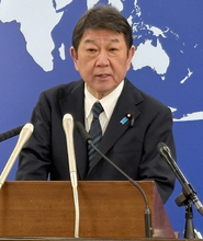茂木外相、３０日から米国でＧ２０会合