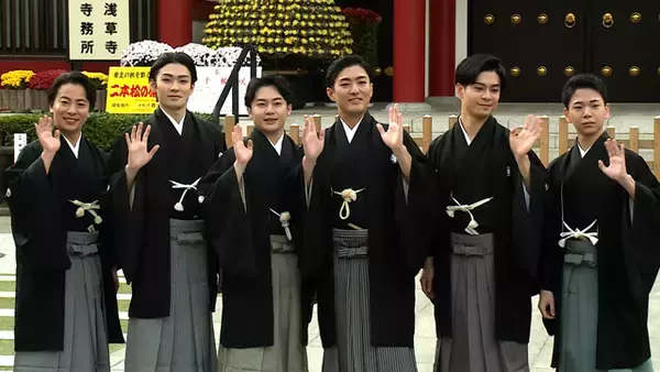 歌舞伎の若手花形俳優がずらり！　「新春浅草歌舞伎」製作発表会見