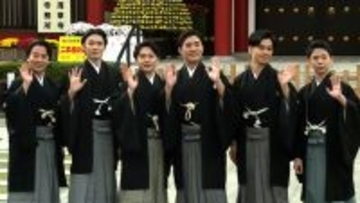 歌舞伎の若手花形俳優がずらり！　「新春浅草歌舞伎」製作発表会見