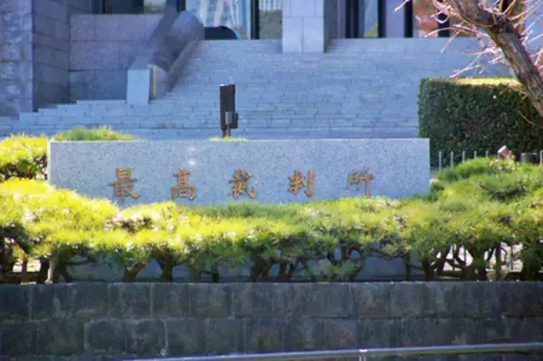 岸田元首相襲撃、懲役１０年確定へ＝被告側上告を棄却―最高裁