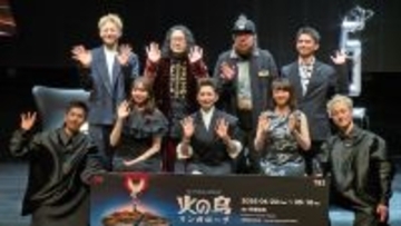 手塚治虫「火の鳥」で新たなマンガ没入体験　又吉直樹、GENERATIONS小森隼ら出演
