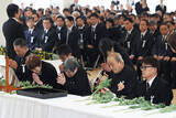「水俣病公式確認７０年で慰霊式」の画像1