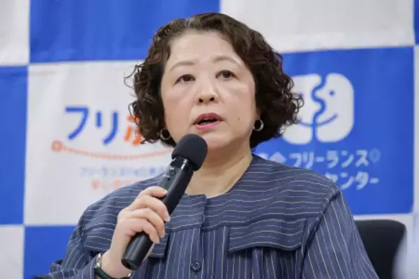 経団連指針「同じ方向」