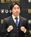 「谷口、２階級制覇挑戦　ボクシング」の画像1