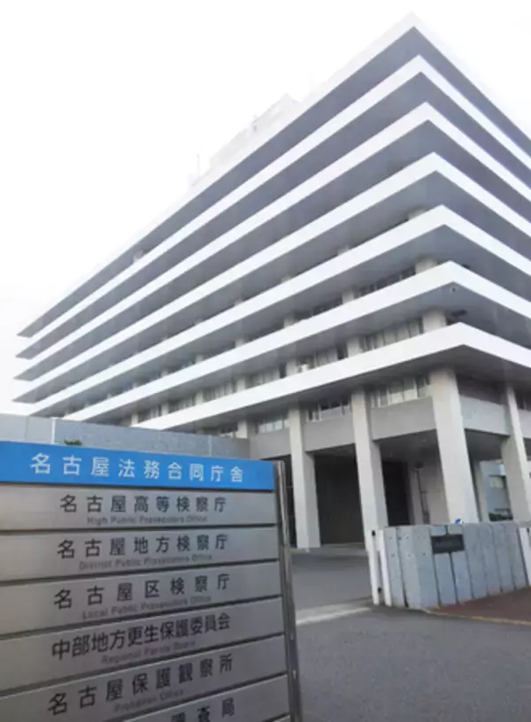 今村元議員の妻ら２人追起訴＝コロナ補助金不正―名古屋地検