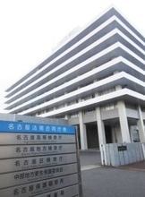 今村元議員の妻ら２人追起訴＝コロナ補助金不正―名古屋地検