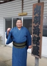 新十両昇進の出羽ノ龍