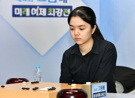 韓国棋院へ移籍後初めて優勝