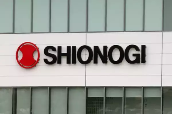 塩野義、ＡＬＳ治療薬を買収＝田辺ファーマから３９００億円で