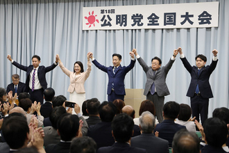 公明・岡本新体制が始動