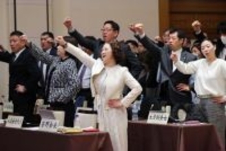 連合、賃上げ「５％以上」要求決定