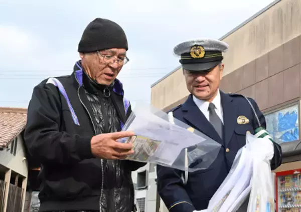 施設長殺害から２５年、情報呼び掛け