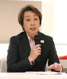 「招致意欲「ありがたい」＝札幌五輪で橋本ＪＯＣ会長」の画像1
