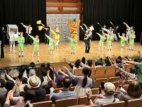 ひろみちお兄さんが一日署長