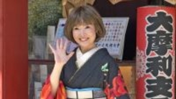 田川寿美、人生の岐路に長渕剛の音楽　「いつかお会いできたらうれしい」