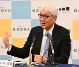 代表幹事の選考委、７日発足＝「分断を回避」―経済同友会