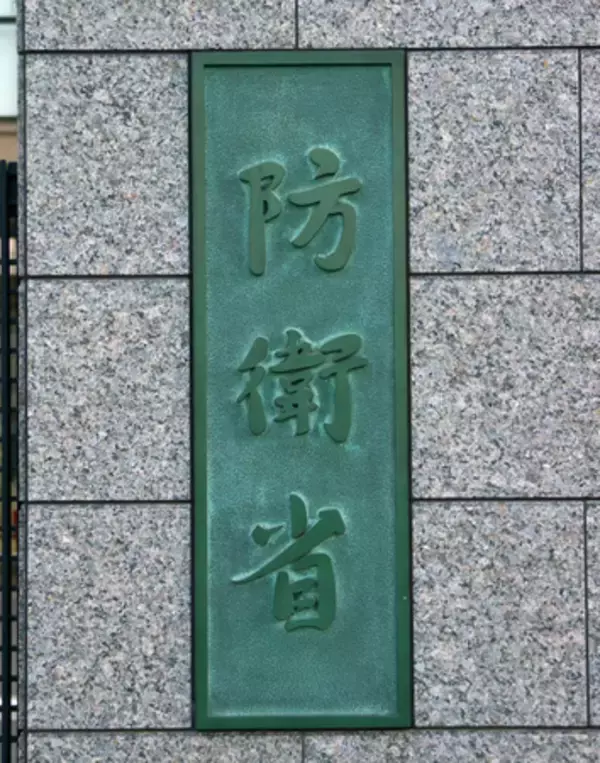 太平洋で米空母と訓練＝海自護衛艦、戦術情報共有