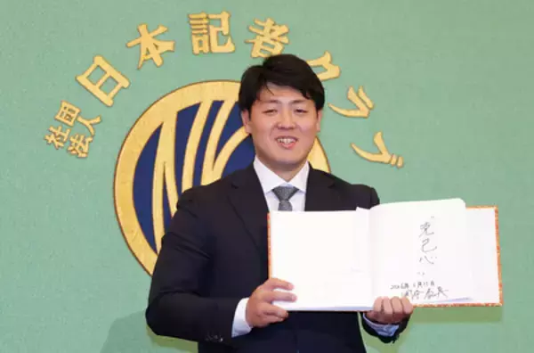 岡本、新天地でも自然体＝「少しでも長く」―米大リーグ