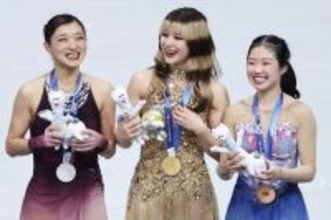 笑顔のメダリスト３人　五輪