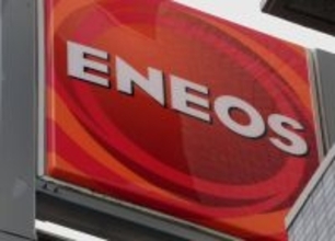 中央アジア産原油、横浜に到着＝海峡封鎖後初―ＥＮＥＯＳ
