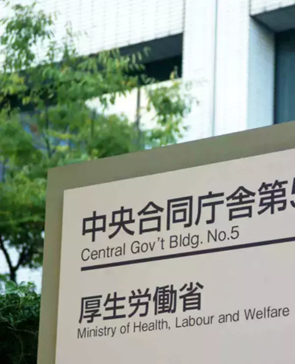 エボラ重症患者治療で拠点病院指定へ＝厚労省、診療体制を強化