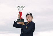 桑木志帆が今季４勝目＝森井あやめを１打差振り切る―延田女子ゴルフ