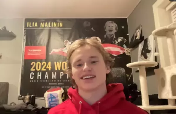 マリニン、全米選手権控え会見