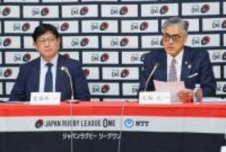 選手区分「法的問題ない」＝差別は誤解と弁明―ラグビー・リーグワン