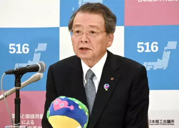 課題解決に期待