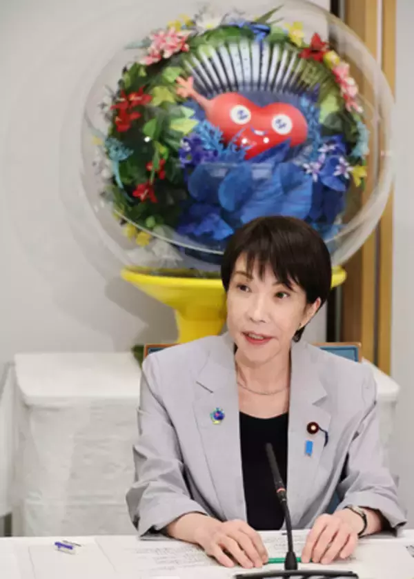 前売り券、大人４９００円＝横浜園芸博で関係閣僚会議