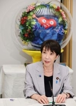 前売り券、大人４９００円＝横浜園芸博で関係閣僚会議