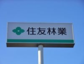 住友林業、６３００億円で米住宅大手買収＝成長市場で収益力向上