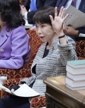 高市首相「批判あれば慎む」