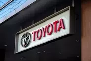 台湾で日本向け主力車生産へ＝１０月、逆輸入で納期短縮―トヨタ