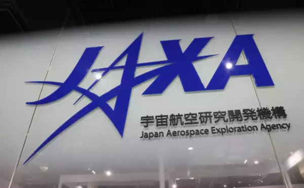ロケット用工具の保守管理で不正＝ＩＨＩエアロ、資格停止―ＪＡＸＡ