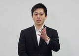 「定数削減、再可決に言及」の画像1