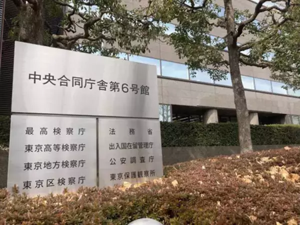 アレフ活動制限、継続請求＝使用禁止施設減る―公安庁