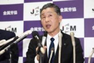 金属労協、ベア過去最高＝平均１万１３５９円―２６年春闘回答