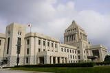 「「国旗損壊罪」法が成立」の画像1